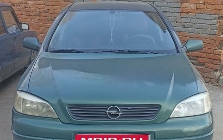 Opel Astra G, 2003 год, 320 000 рублей, 2 фотография