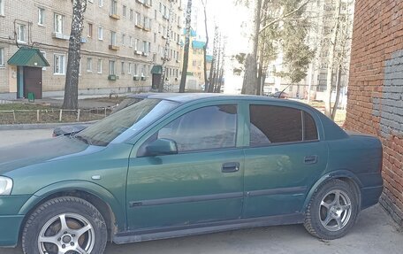 Opel Astra G, 2003 год, 320 000 рублей, 10 фотография