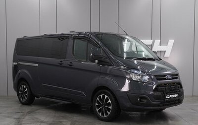 Ford Tourneo Custom I рестайлинг, 2014 год, 2 089 000 рублей, 1 фотография