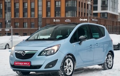 Opel Meriva, 2013 год, 1 010 000 рублей, 1 фотография