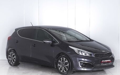 KIA cee'd III, 2015 год, 1 477 000 рублей, 1 фотография