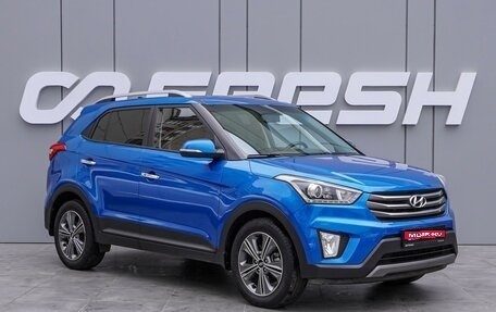 Hyundai Creta I рестайлинг, 2019 год, 1 930 000 рублей, 1 фотография