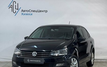 Volkswagen Polo VI (EU Market), 2016 год, 1 049 800 рублей, 1 фотография