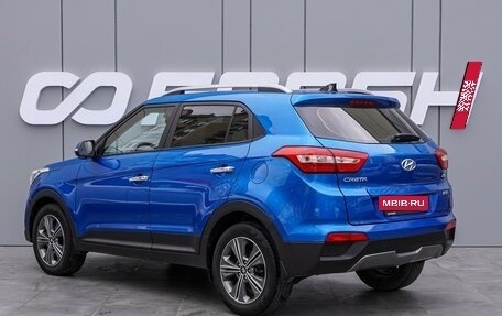 Hyundai Creta I рестайлинг, 2019 год, 1 930 000 рублей, 2 фотография