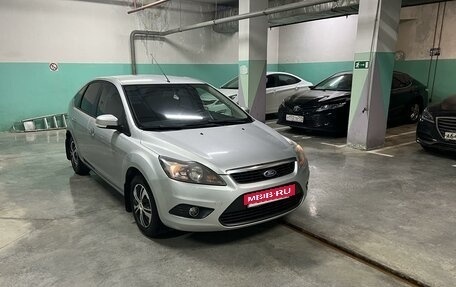 Ford Focus II рестайлинг, 2008 год, 685 000 рублей, 3 фотография