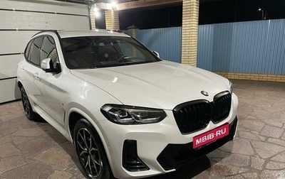 BMW X3, 2022 год, 6 950 000 рублей, 1 фотография