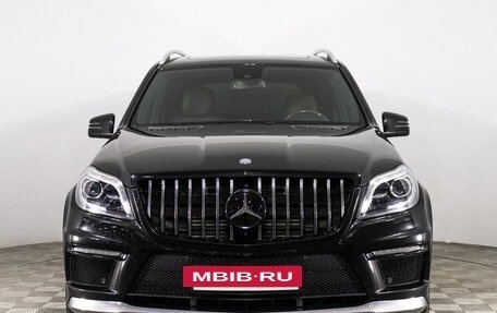 Mercedes-Benz GL-Класс, 2015 год, 4 030 000 рублей, 2 фотография