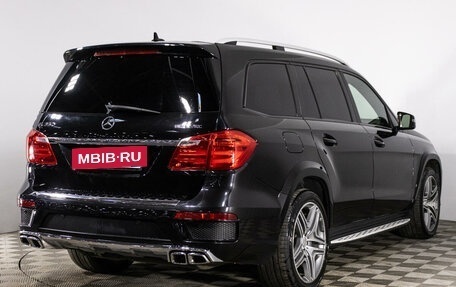 Mercedes-Benz GL-Класс, 2015 год, 4 030 000 рублей, 5 фотография