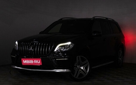 Mercedes-Benz GL-Класс, 2015 год, 4 030 000 рублей, 32 фотография