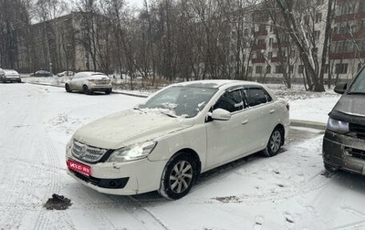 DongFeng S30, 2015 год, 800 000 рублей, 1 фотография