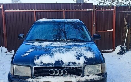 Audi A6, 1997 год, 330 000 рублей, 1 фотография