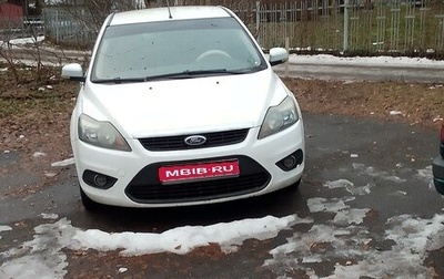 Ford Focus II рестайлинг, 2008 год, 650 000 рублей, 1 фотография