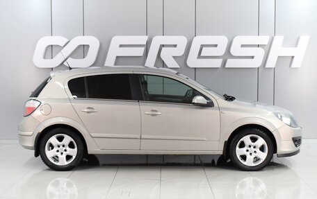 Opel Astra H, 2006 год, 539 000 рублей, 5 фотография