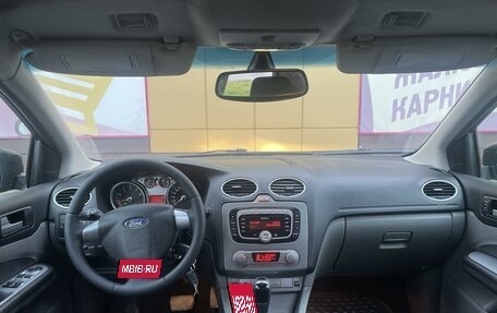 Ford Focus II рестайлинг, 2009 год, 650 000 рублей, 16 фотография