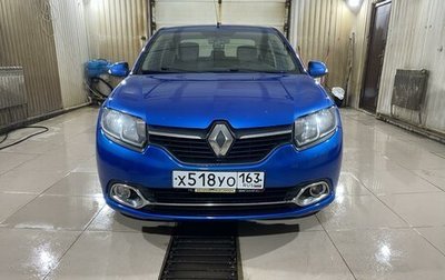 Renault Logan II, 2017 год, 890 000 рублей, 1 фотография