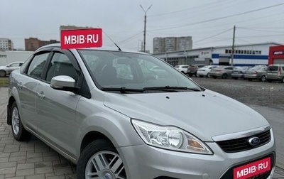 Ford Focus II рестайлинг, 2008 год, 590 000 рублей, 1 фотография