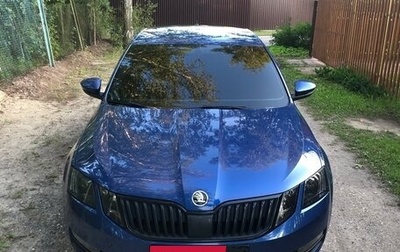 Skoda Octavia, 2019 год, 2 400 000 рублей, 1 фотография