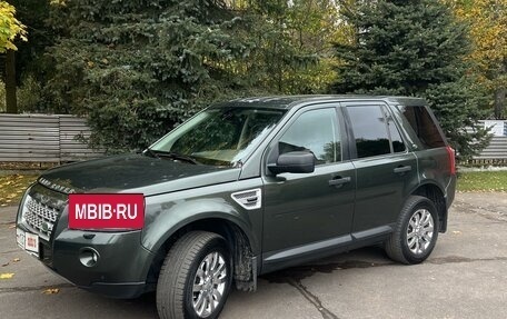 Land Rover Freelander II рестайлинг 2, 2008 год, 1 599 000 рублей, 5 фотография