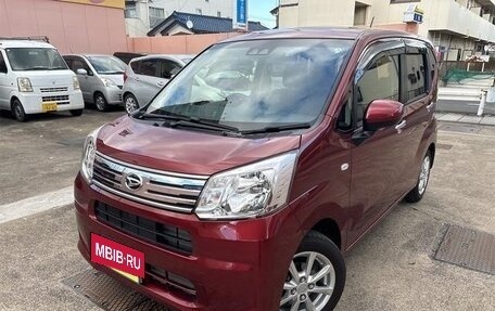 Daihatsu Move VI рестайлинг, 2022 год, 610 000 рублей, 3 фотография