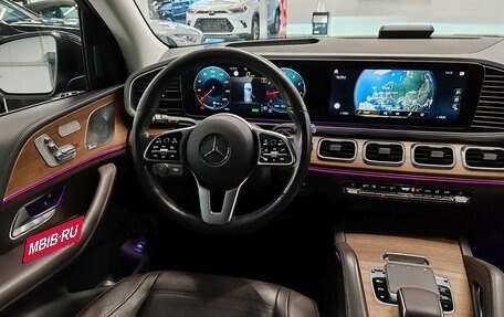 Mercedes-Benz GLE, 2019 год, 7 140 000 рублей, 10 фотография