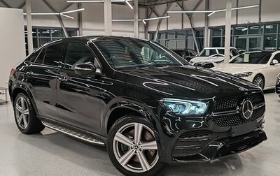 Mercedes-Benz GLE Coupe, 2020 год, 9 800 000 рублей, 1 фотография