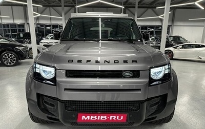 Land Rover Defender II, 2020 год, 7 140 000 рублей, 1 фотография