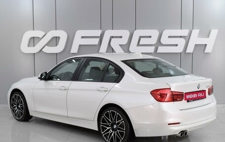 BMW 3 серия, 2018 год, 2 994 000 рублей, 2 фотография