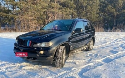 BMW X5, 2006 год, 1 600 000 рублей, 1 фотография