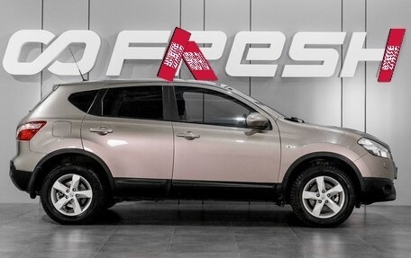 Nissan Qashqai, 2010 год, 1 049 000 рублей, 5 фотография