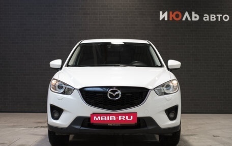 Mazda CX-5 II, 2012 год, 1 800 000 рублей, 2 фотография