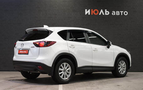 Mazda CX-5 II, 2012 год, 1 800 000 рублей, 7 фотография