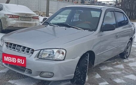 Hyundai Accent II, 2000 год, 3 фотография