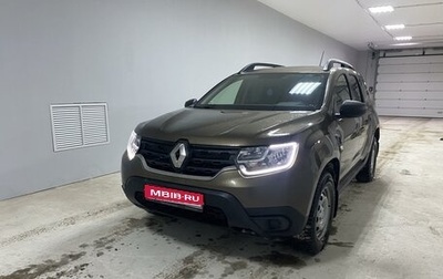 Renault Duster, 2022 год, 2 100 000 рублей, 1 фотография