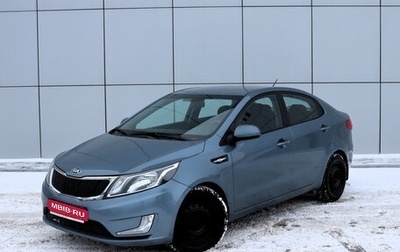 KIA Rio III рестайлинг, 2013 год, 850 000 рублей, 1 фотография