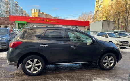 Nissan Murano, 2011 год, 1 250 000 рублей, 2 фотография