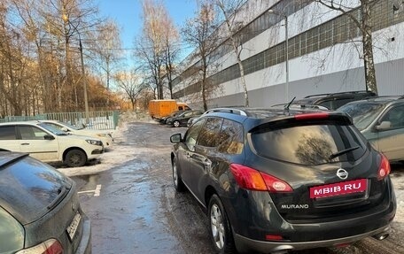 Nissan Murano, 2011 год, 1 250 000 рублей, 3 фотография