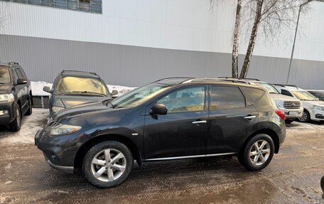 Nissan Murano, 2011 год, 1 250 000 рублей, 5 фотография