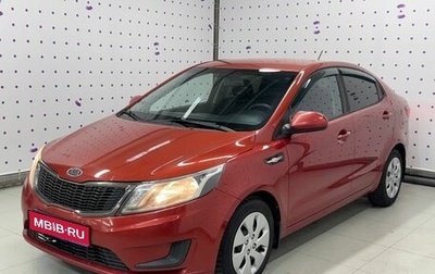 KIA Rio III рестайлинг, 2012 год, 750 000 рублей, 1 фотография