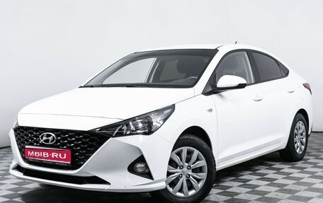 Hyundai Solaris II рестайлинг, 2020 год, 1 673 000 рублей, 1 фотография