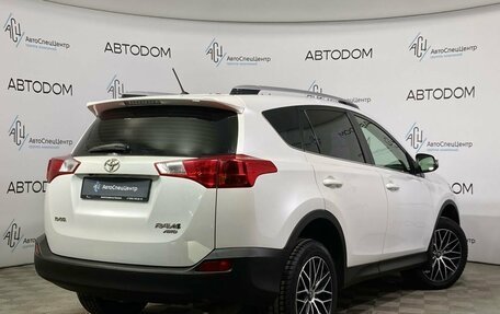 Toyota RAV4, 2014 год, 1 630 000 рублей, 2 фотография