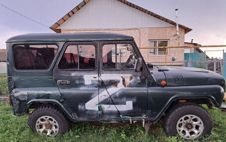 ЛуАЗ Hunter, 2007 год, 180 000 рублей, 2 фотография