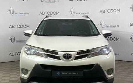 Toyota RAV4, 2014 год, 1 630 000 рублей, 5 фотография