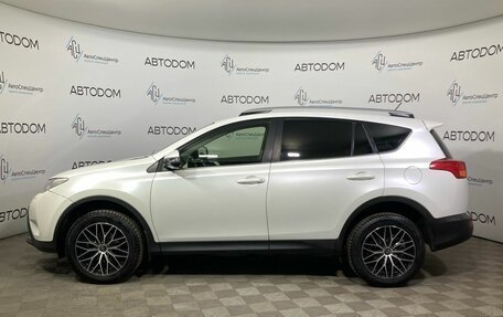 Toyota RAV4, 2014 год, 1 630 000 рублей, 3 фотография