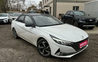 Hyundai Elantra, 2021 год, 1 700 000 рублей, 1 фотография