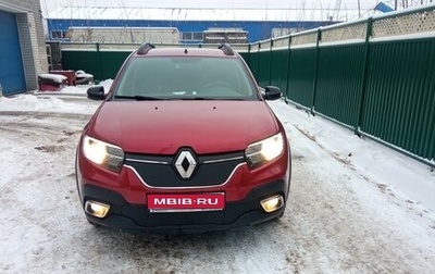 Renault Sandero II рестайлинг, 2018 год, 1 250 000 рублей, 1 фотография