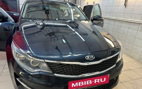 KIA Optima IV, 2018 год, 2 000 000 рублей, 1 фотография