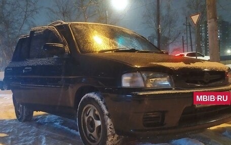 Mazda Demio III (DE), 1998 год, 260 000 рублей, 2 фотография