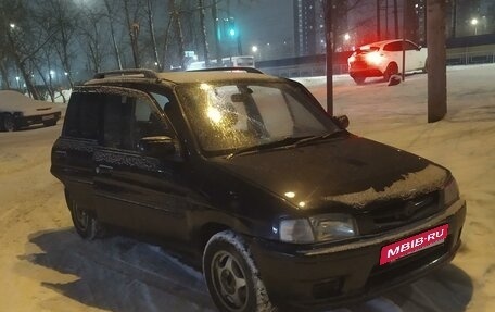 Mazda Demio III (DE), 1998 год, 260 000 рублей, 3 фотография