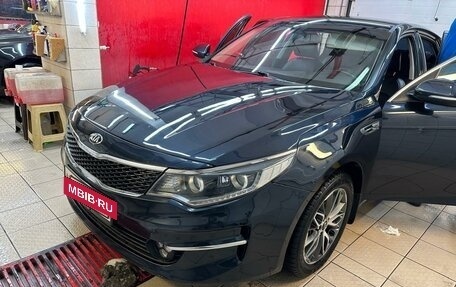 KIA Optima IV, 2018 год, 2 000 000 рублей, 7 фотография