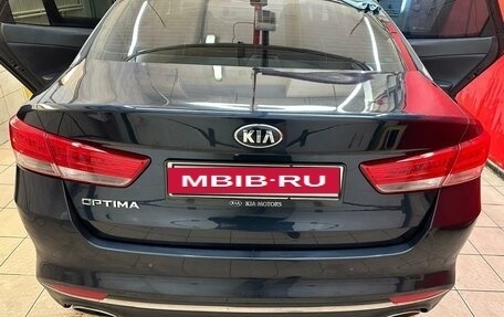 KIA Optima IV, 2018 год, 2 000 000 рублей, 4 фотография